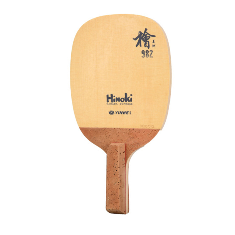 Table Tennis In Japanese - Набор для настольного тенниса Yinhe 982: