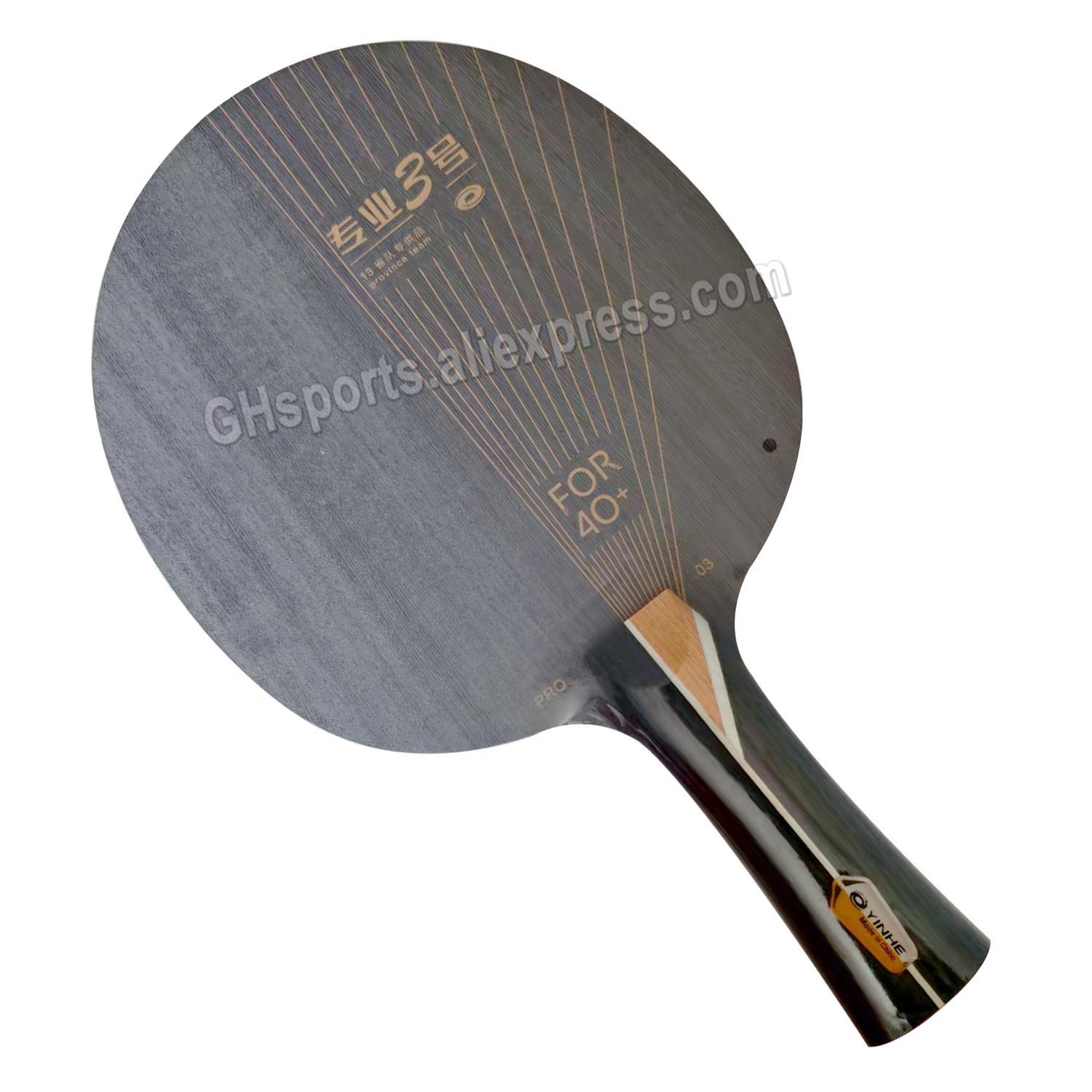 Table Tennis Pro - Набор для настольного тенниса YINHE PRO-03: