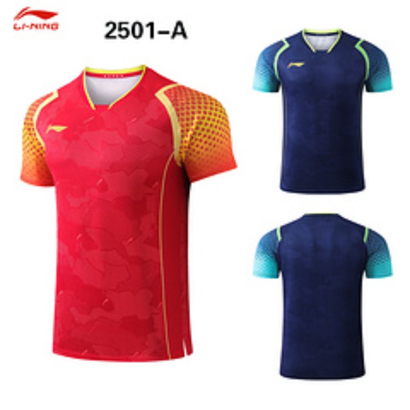 Table Tennis World Team Championship - Новые чемпионата мира Busan, мужская национальная