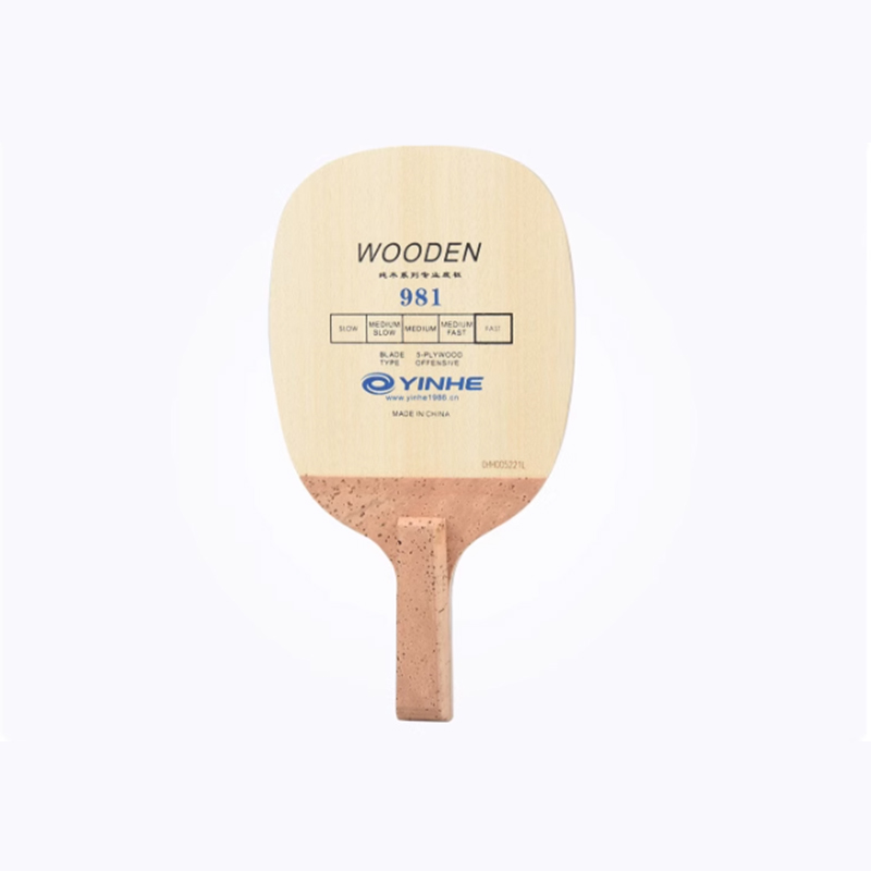 Table Tennis In Japanese - Yinhe 981 лезвие для настольного тенниса