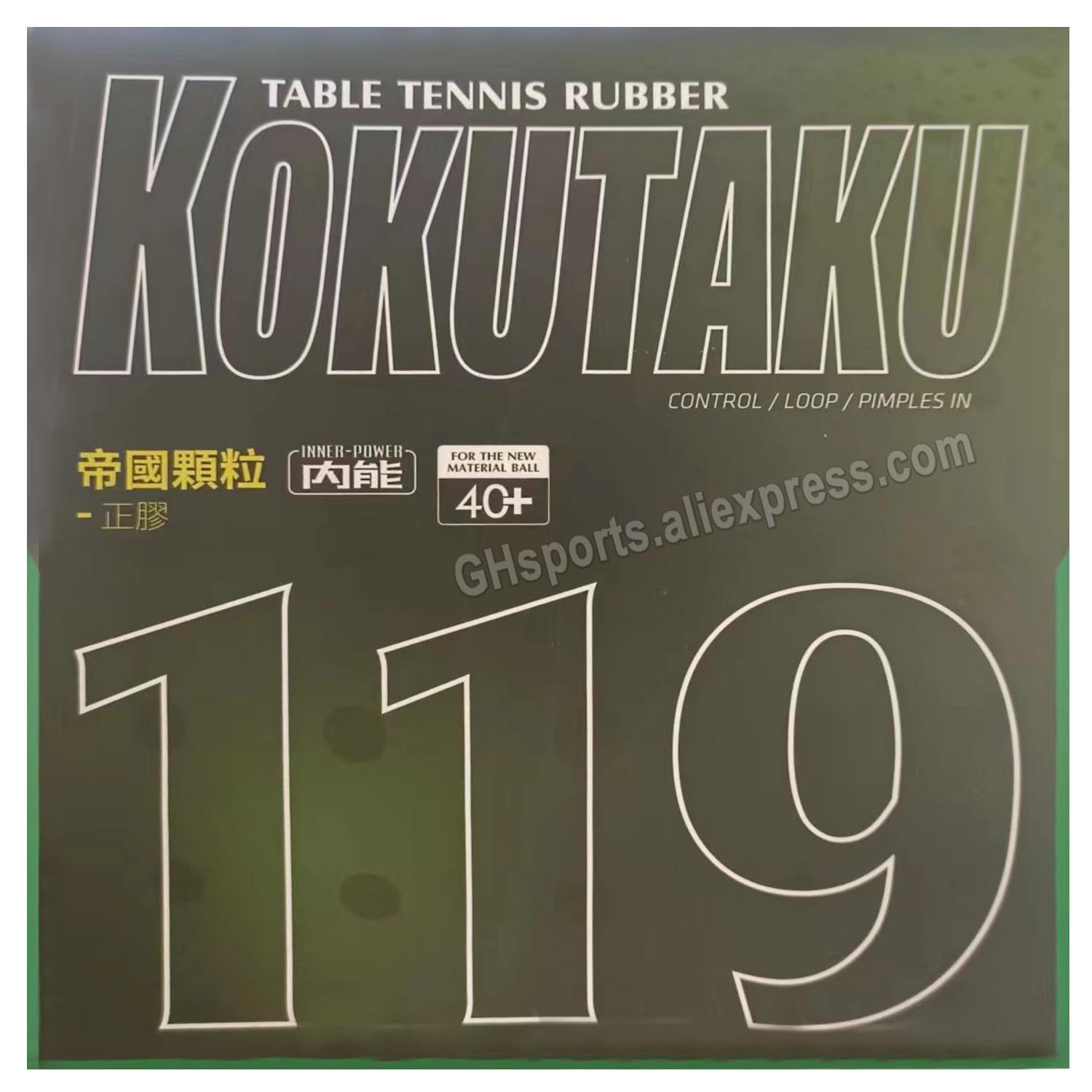 Table Tennis In Japanese - Kokutaku Tuple 119 резина для настольного