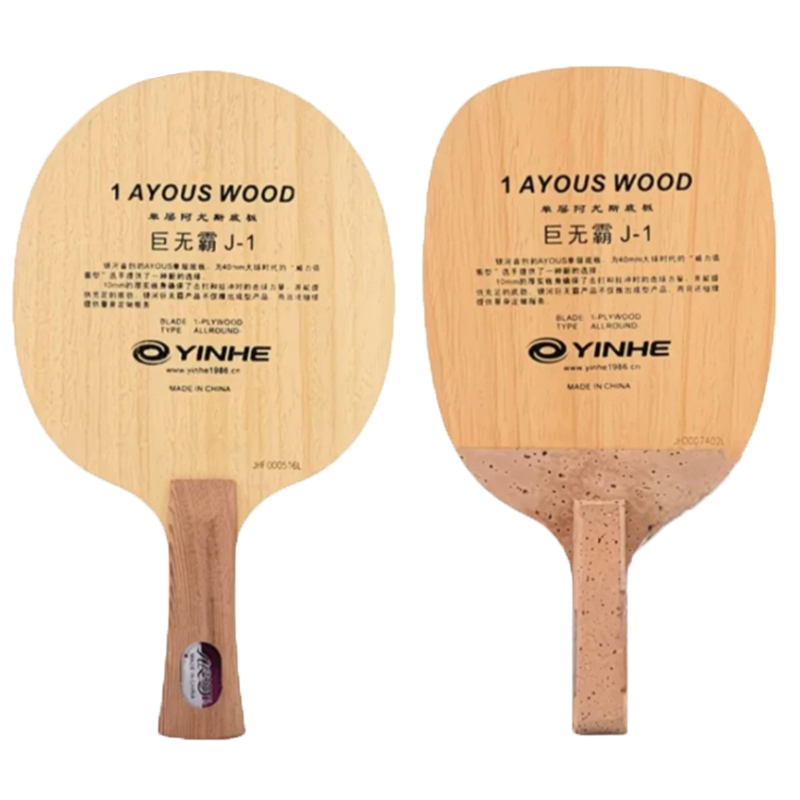 Table Tennis In Japanese - Оригинальное основание для настольного тенниса Galaxy