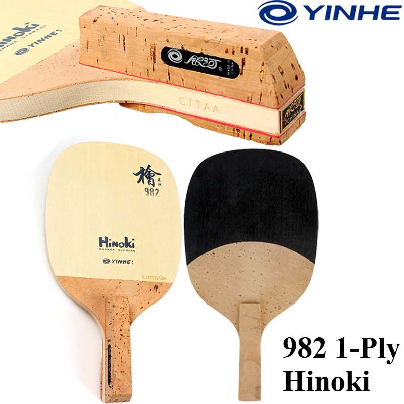 Table Tennis Paddles - Набор для настольного тенниса YINHE 982: