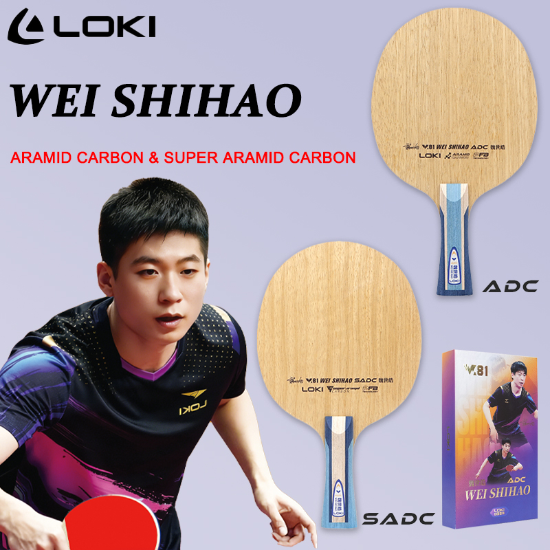Table Tennis Paddles - Теннисная ракетка LOKI ADC SADC WEI