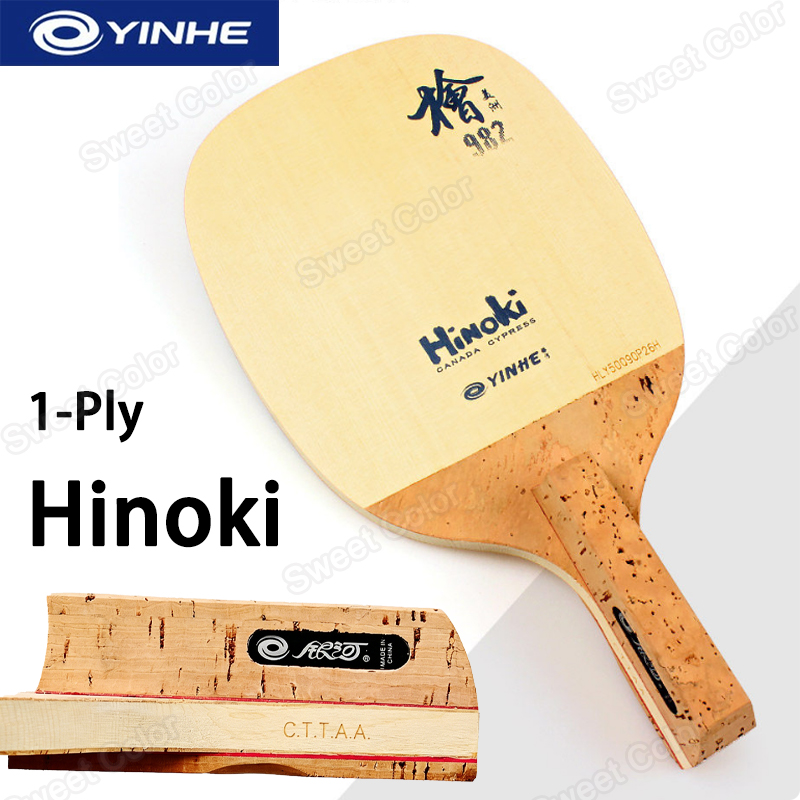 Table Tennis In Japanese - YINHE 982 Однослойное основание для настольного
