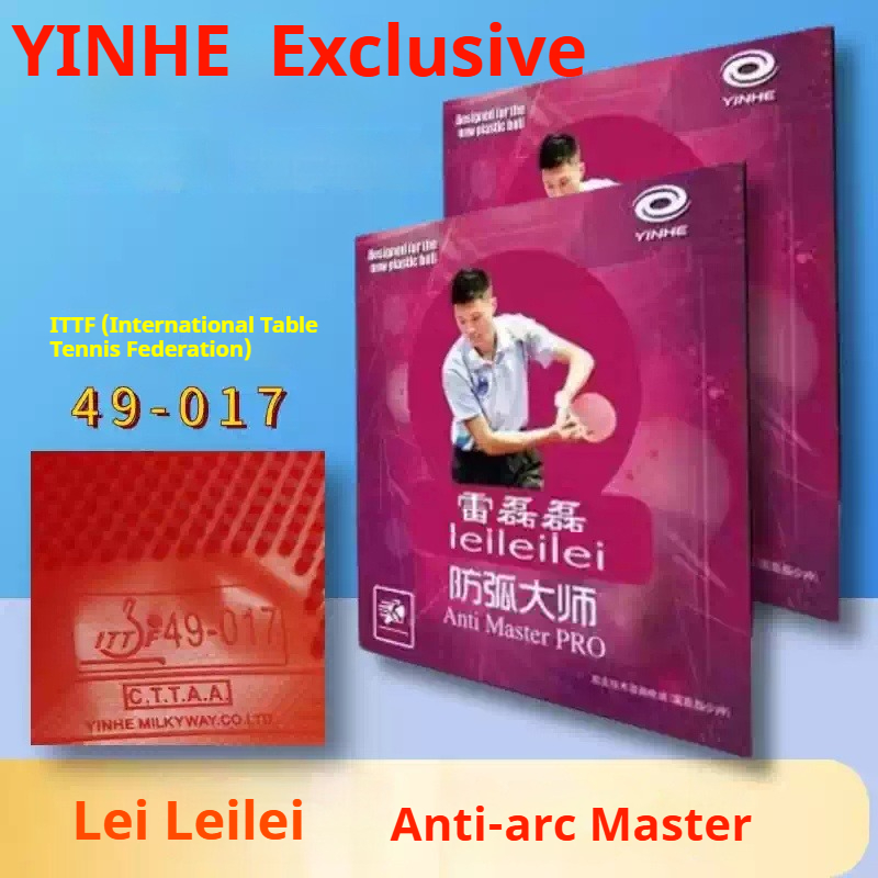 Table Tennis Pro - Накладка для настольного тенниса YINHE Anti