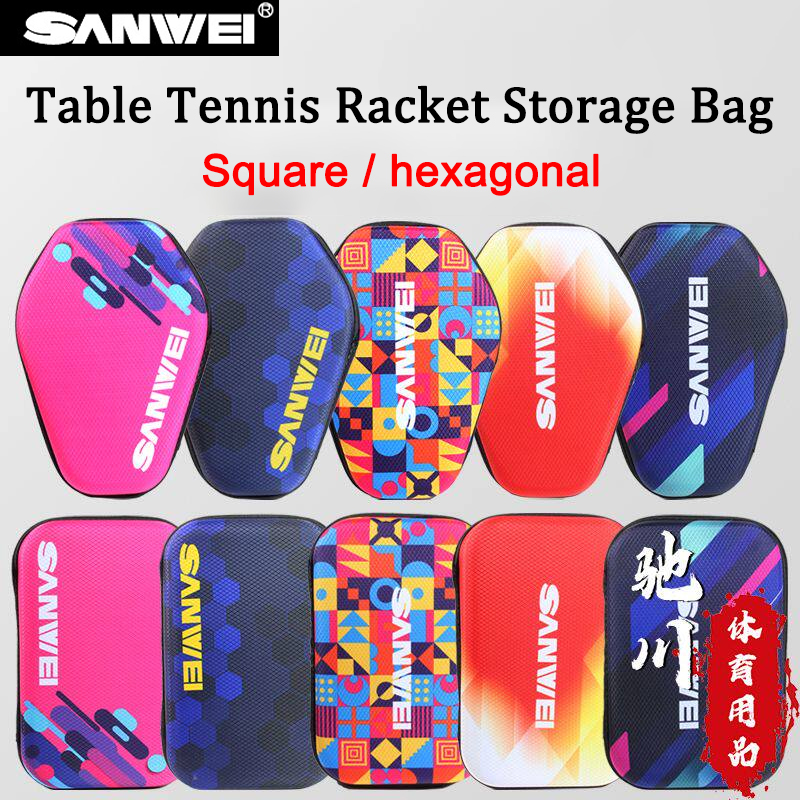 Чехол для ракетки для настольн – обзор и цена Table Tennis Kit Bag