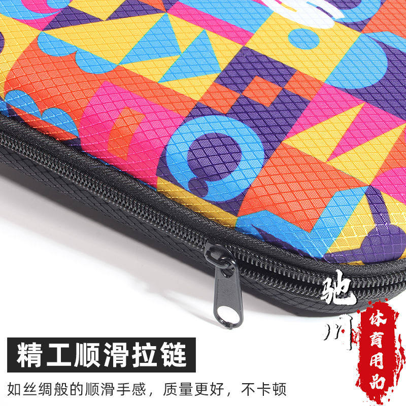Чехол для ракетки для настольн – обзор и цена Table Tennis Kit Bag