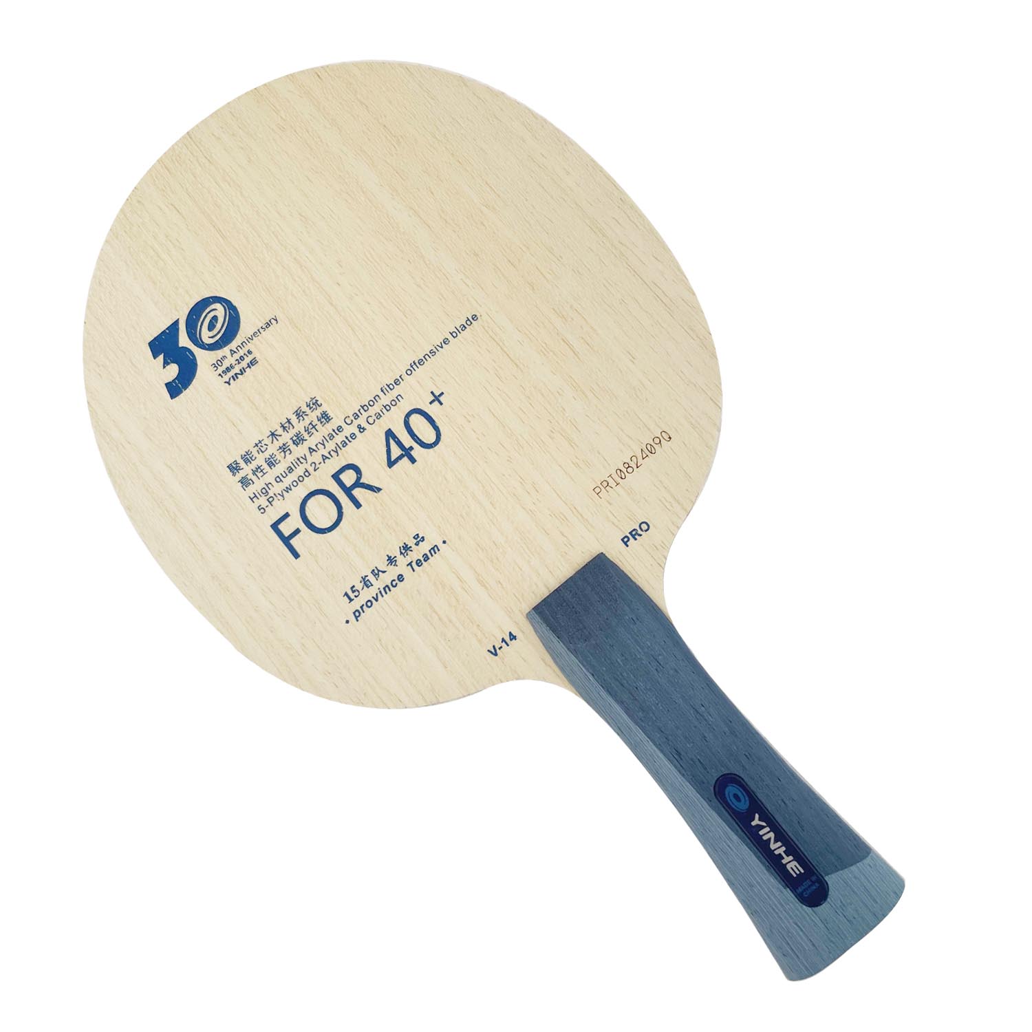 Yinhe Pro V14 V-14 Pro, щиток  – обзор и цена Table Tennis Pro