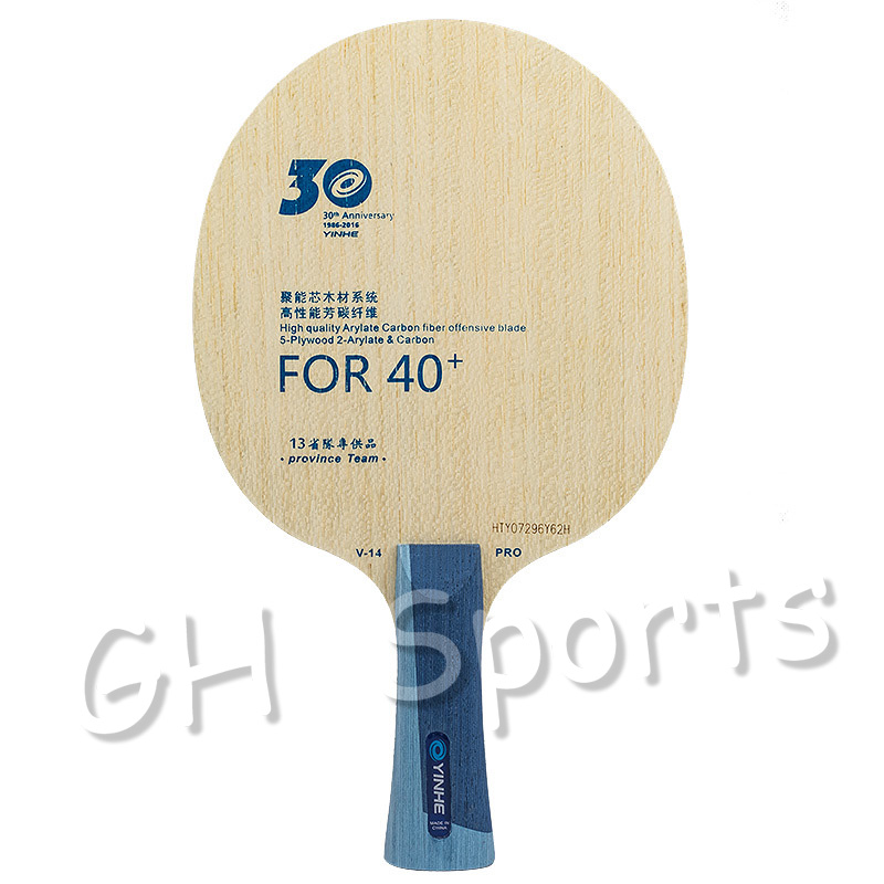 Yinhe Pro V14 V-14 Pro, щиток  – обзор и цена Table Tennis Pro