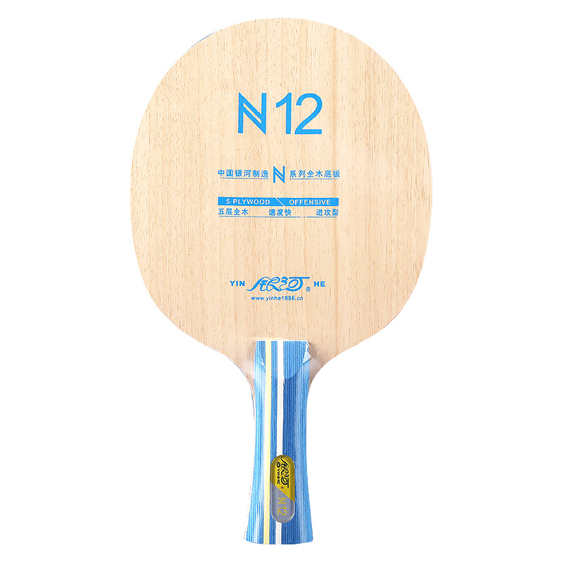 Набор для настольного тенниса  – обзор и цена Table Tennis Paddles