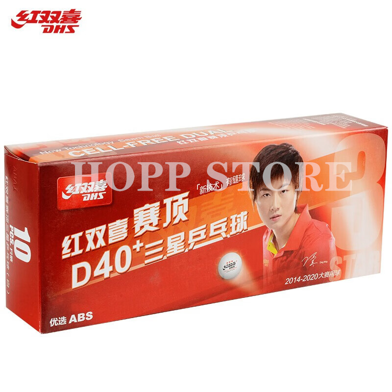 Мячи для настольного тенниса D – обзор и цена Table Tennis Olympics