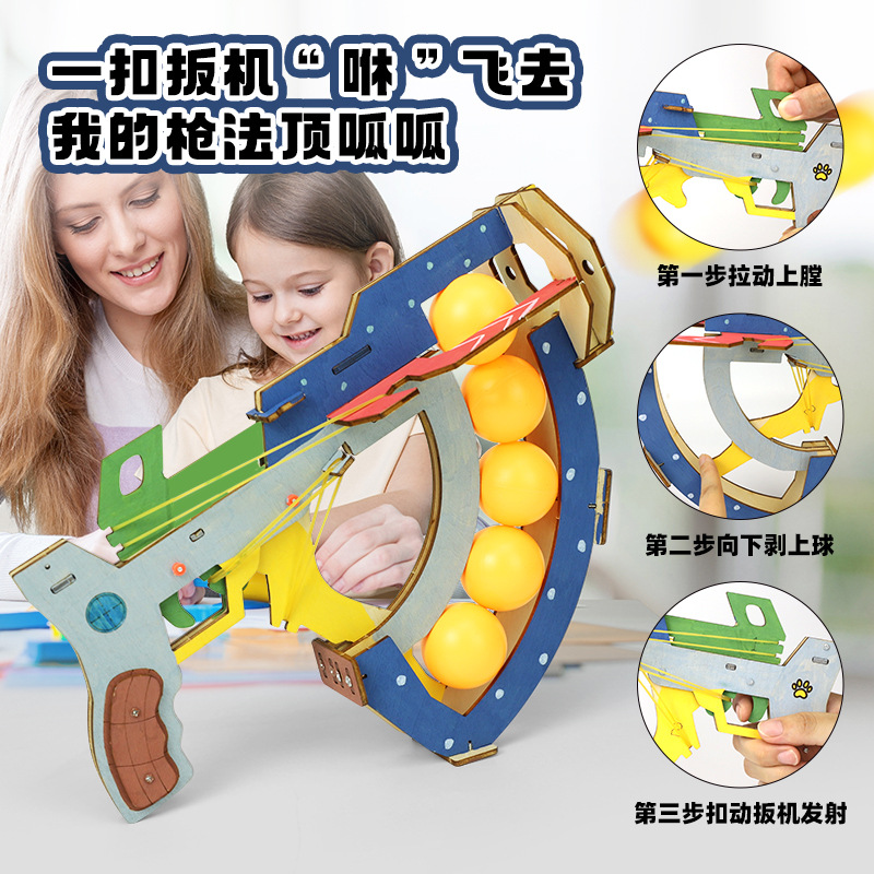 Детские развивающие игрушки DI – обзор и цена Table Tennis Gun