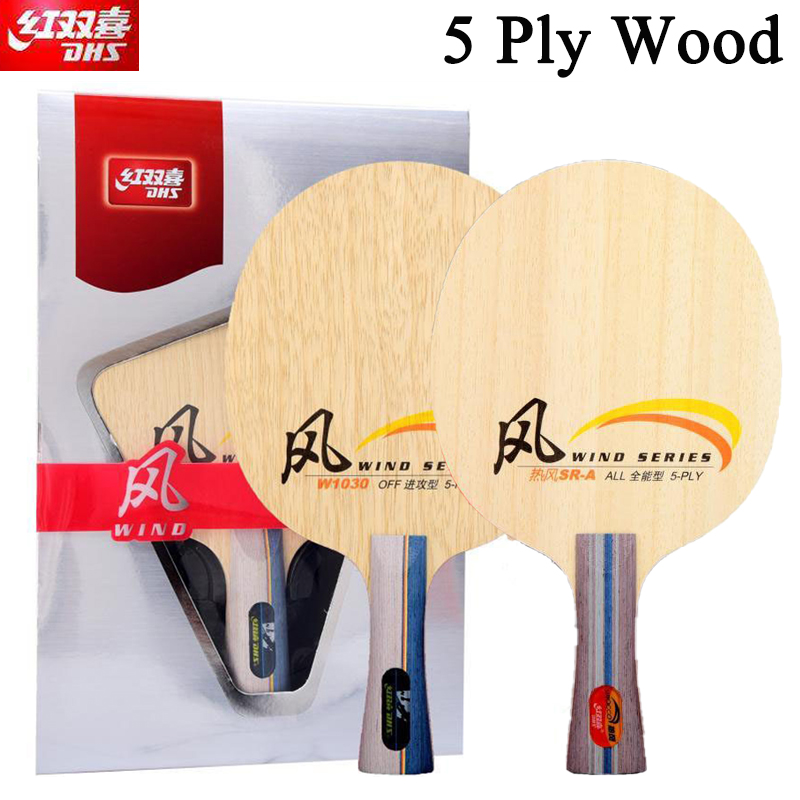 Теннисная ракетка DHS WIND SER – обзор и цена Table Tennis Paddles