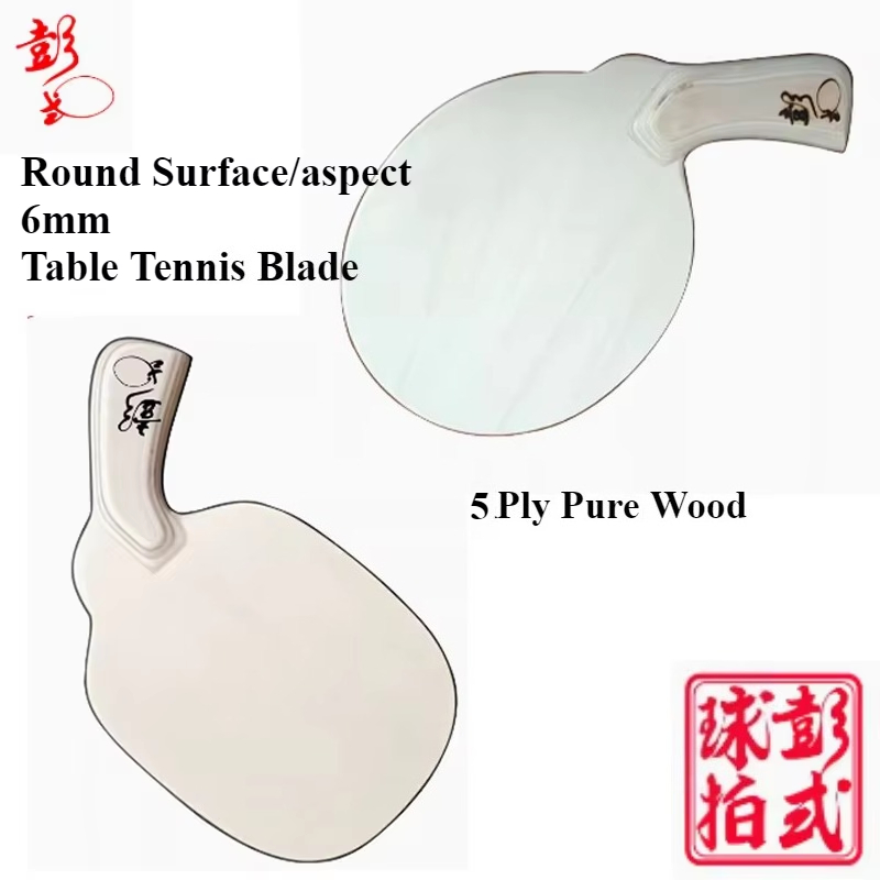Пистолет для настольного тенни – обзор и цена Table Tennis Gun