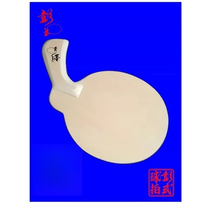 Пистолет для настольного тенни – обзор и цена Table Tennis Gun