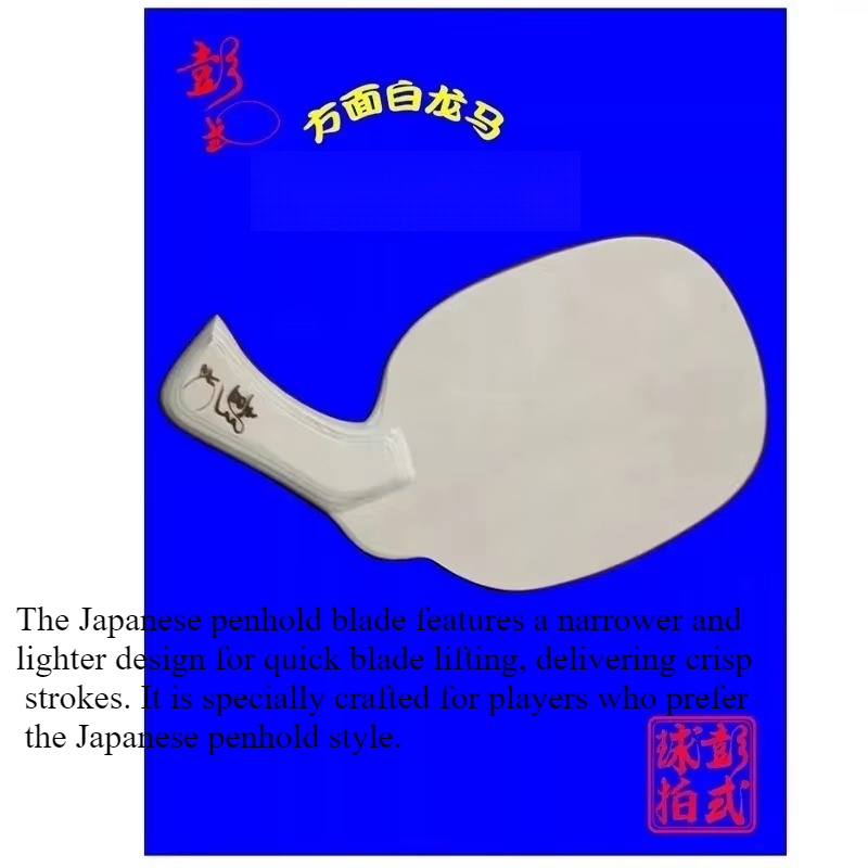 Пистолет для настольного тенни – обзор и цена Table Tennis Gun