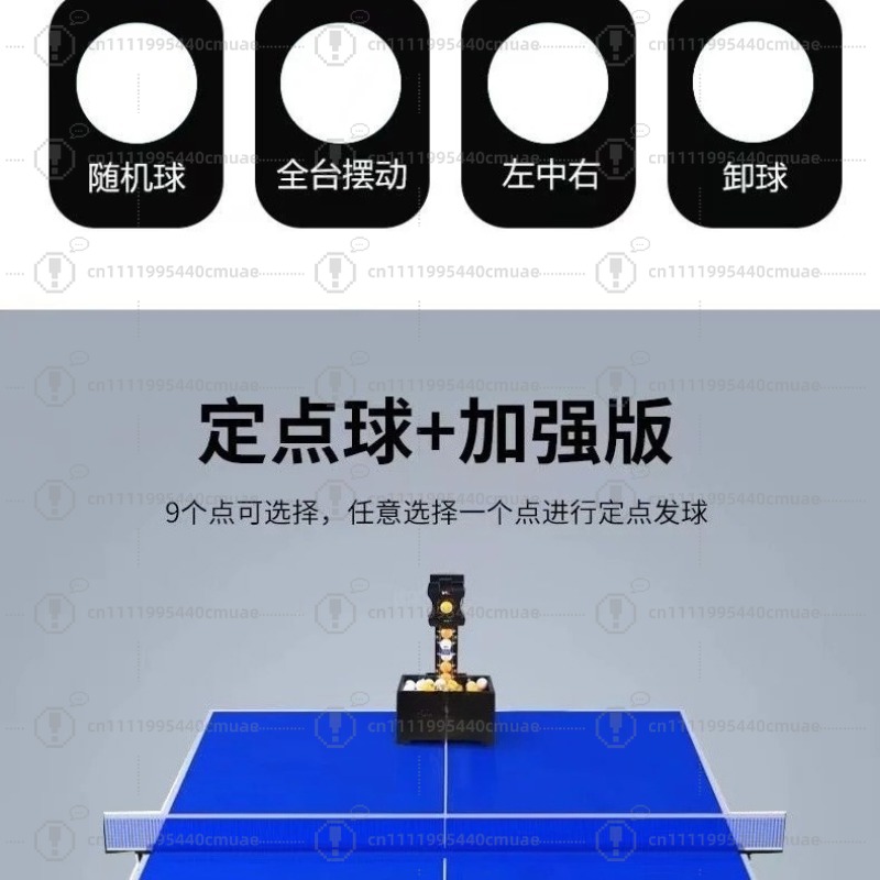 Тренажер для настольного тенни – обзор и цена Table Tennis Machine