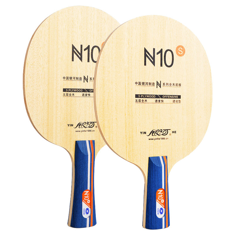 Набор для настольного тенниса  – обзор и цена Table Tennis Paddles