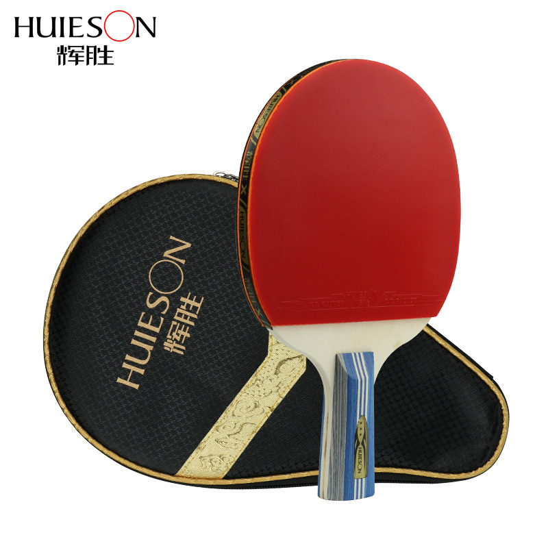 Huieson 3 звезды Настольный те – обзор и цена Table Tennis Kit Bag