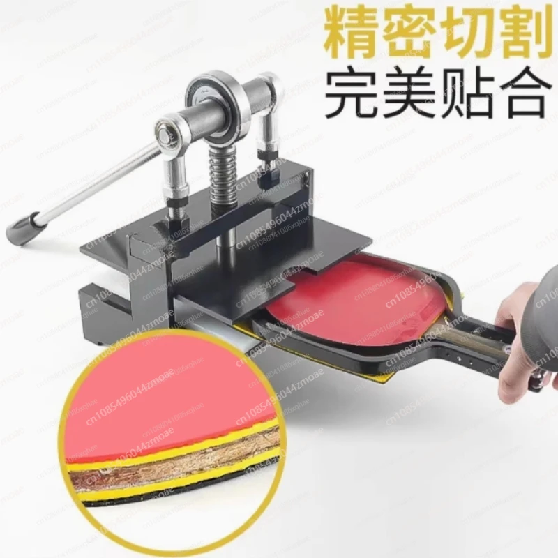 Машина для обрезки резины для  – обзор и цена Table Tennis Machine