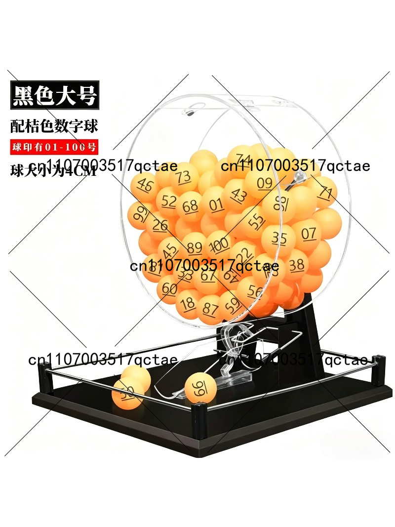 Активность по выбору номеров,  – обзор и цена Table Tennis Machine