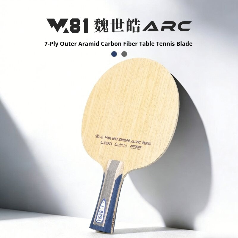 Новая профессиональная ракетка – обзор и цена Table Tennis Paddles